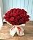 Букет 29 Красных роз в Бузиновской