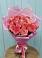 Букет 15 Розовых роз Равель в Бузиновской