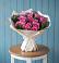 Букет цветов из: Розы в Бузиновской