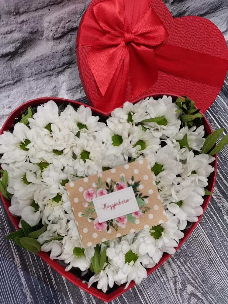 Цветочная композиция из Хризантемы в виде сердца в Бузиновской