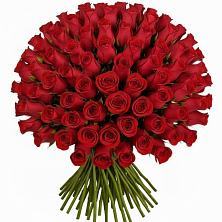 Букет Красные розы Чери Лав в Бузиновской